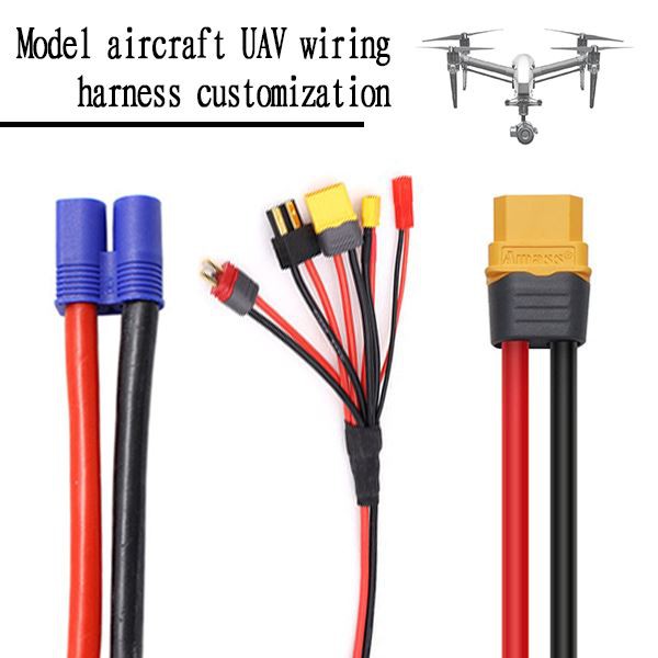 Cablu UAV