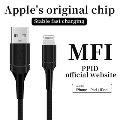 Cablu de încărcare rapidă Apple PD